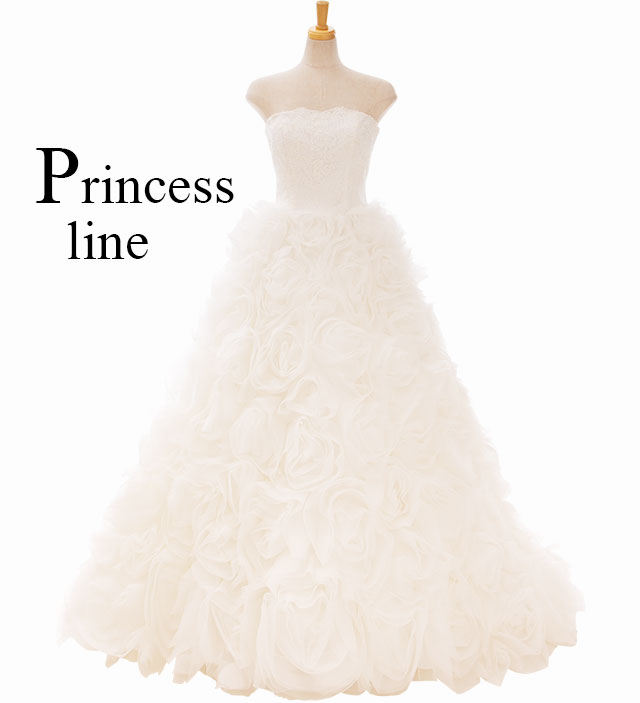 Princess line